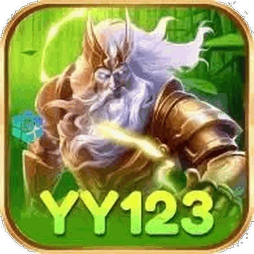YY123